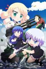 Watch Military! Zmovies