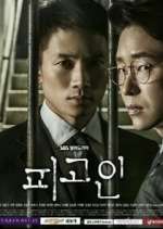 Watch Defendant Zmovies