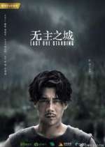 Watch Last One Standing Zmovies