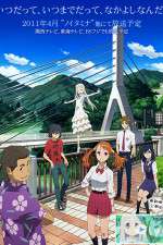 Watch AnoHana Zmovies