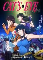 Watch Cat\'s Eye Zmovies