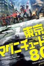Watch Tokyo Magnitude 8.0 Zmovies