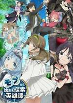 Watch Mob kara Hajimaru Tansaku Zmovies