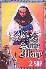 Watch Saint Mary Zmovies