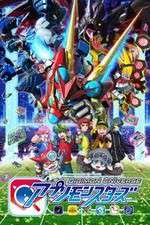 Watch Digimon Universe Appli Monsters Zmovies