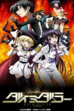 Watch Kenzen Robo Daimidaler Zmovies