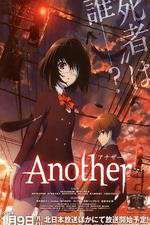 Watch Another Zmovies