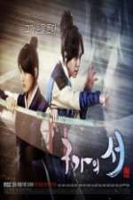 Watch Gu Family Book Zmovies