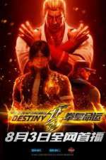 Watch The King of Fighters: Destiny Zmovies