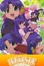 Watch Mahoraba: Heartful Days Zmovies