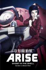 Watch Ghost in the Shell - Arise Zmovies