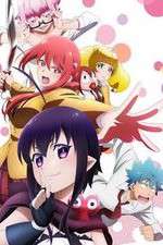 Watch Renai Boukun Zmovies