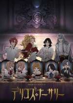 Watch Delico's Nursery Zmovies