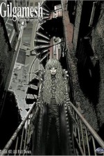 Watch Gilgamesh Zmovies