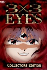 Watch 3x3 Eyes (special) Zmovies