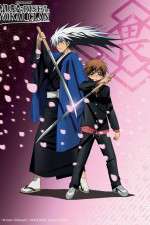 Watch Nurarihyon no Mago Zmovies