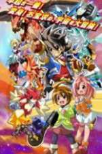 Watch Battle Spirits Saikyo Ginga Ultimate Zero Zmovies