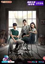 Watch Insect Detective Zmovies