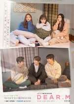 Watch Dear M Zmovies