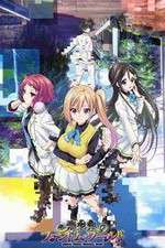 Watch Musaigen no Phantom World Zmovies