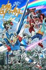 Watch Gundam Build Fighters Zmovies