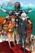 Watch Gargantia on the Verdurous Planet Zmovies