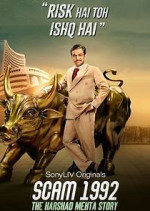 Watch SCAM 1992: The Harshad Mehta Story Zmovies