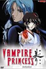 Watch Vampire Princess Miyu (OAV) Zmovies