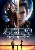 Watch Swallowed Star Zmovies