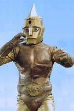 Watch Supekutoruman Zmovies