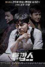 Watch Two Cops Zmovies