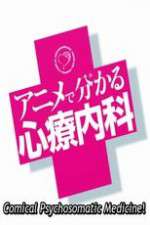 Watch Comical Psychosomatic Medicine Zmovies