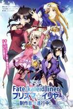Watch Fate/Kaleid Liner Prisma Illya Zmovies