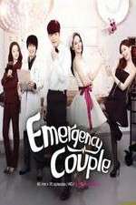 Watch Emergency Couple Zmovies