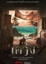 Watch The Stranded Zmovies