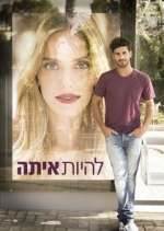 Watch The Baker and the Beauty Zmovies