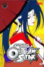 Watch Outlaw Star Zmovies