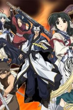 Watch Utawarerumono Zmovies