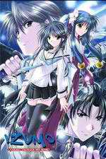 Watch Izumo Takeki Tsurugi no Senki Zmovies