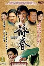 Watch Wing Chun Zmovies