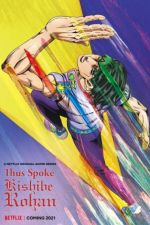 Watch Thus Spoke Kishibe Rohan Zmovies