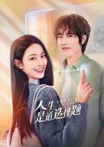 Watch Life is a Choice Zmovies