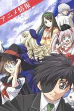 Watch Rental Magica Zmovies