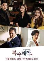 Watch Get Revenge Zmovies