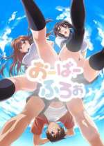 Watch Overflow Zmovies