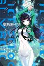 Watch The Irregular at Magic High Zmovies