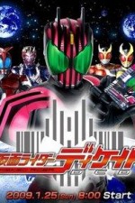 Watch Kamen Rider Decade (Kamen raid Dikeido) Zmovies
