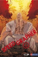 Watch Speed Grapher Zmovies