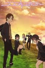Watch Kokoro Connect Zmovies
