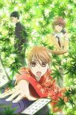 Watch Chihayafuru Zmovies